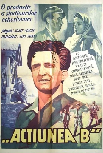 Операция Б (1952) онлайн бесплатно